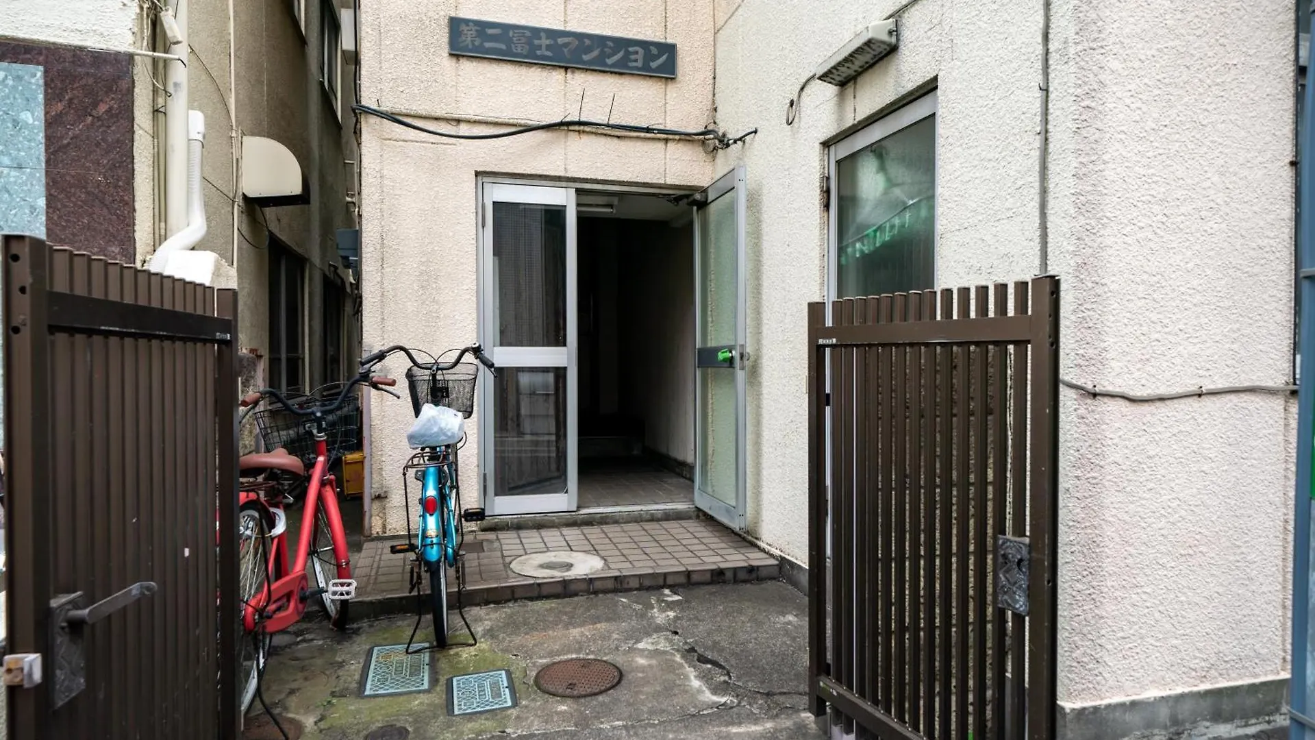 Lucky Horikiri - ラッキー堀切 Apartment Tokyo Japan